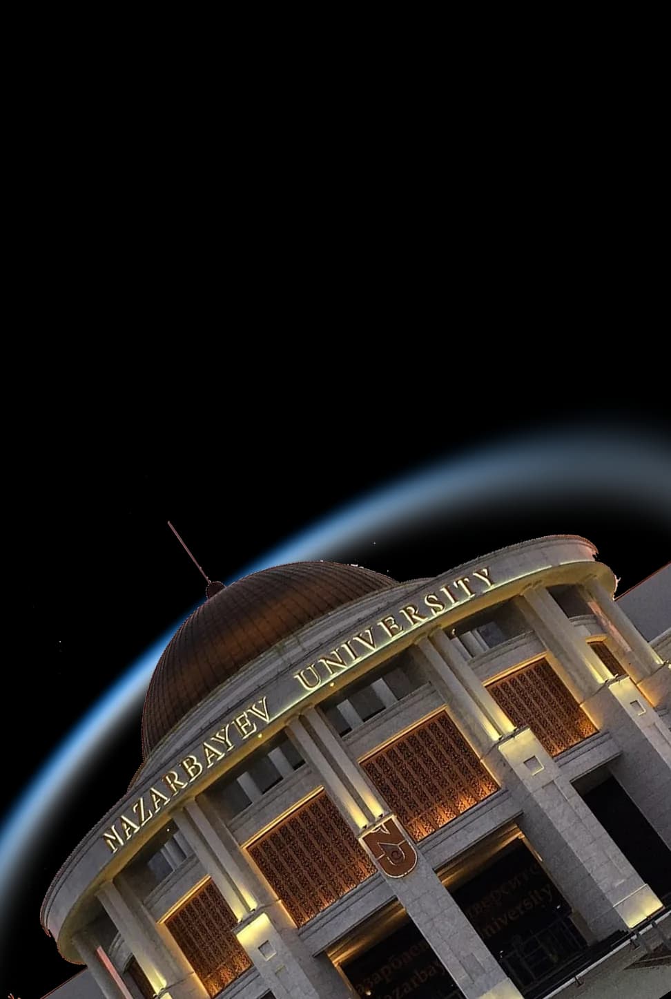 Nazarbayev University